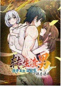 红果短视频电视剧声音彩蛋之门轴声预示人物出场